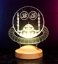 Dini Hediye, Allah Hz. Muhammed Yazılı Camii 3D Led Lamba, Hat Yazısı Masa Lambası