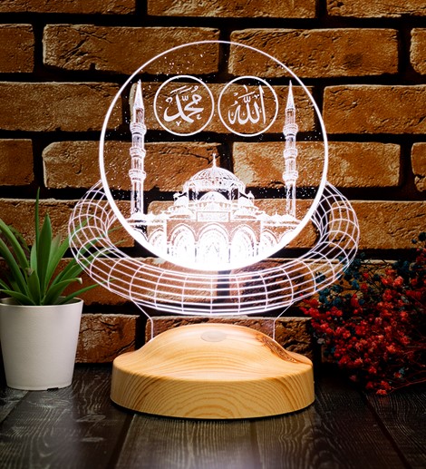 Dini Hediye, Allah Hz. Muhammed Yazılı Camii 3D Led Lamba, Allah Muhammed Hat Yazısı Masa Lambası