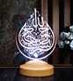 Bismillahirrahmanirrahim Hat Sanatı İşlemeli Led Lamba, Arapça Besmele Hat Yazılı Masa Lambası