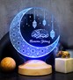 Ramazan Hediyesi Kişiye Özel Kandilli Led Lamba, Ramazan Hediyeleri Hilal & Kandil Tasarımlı Hediyelik Gece Lambası