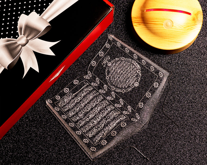 Dini Hediye, Kuran-ı Kerim Model 3 Boyutlu Led Lamba