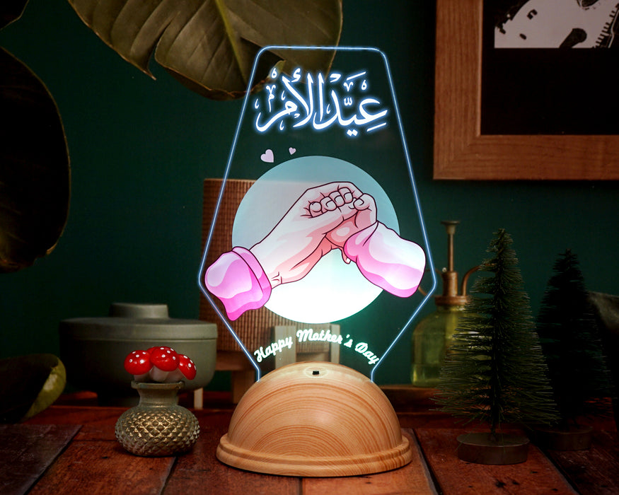 Anne Adayına Özel Tasarımlı LED Lamba – İlk Anneler Günü Hediyesi Olarak Anlamlı ve Kişisel Bir Seçim
