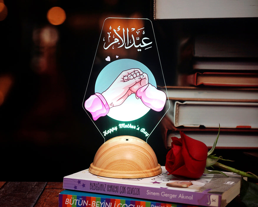 Anne Adayına Özel Tasarımlı LED Lamba – İlk Anneler Günü Hediyesi Olarak Anlamlı ve Kişisel Bir Seçim
