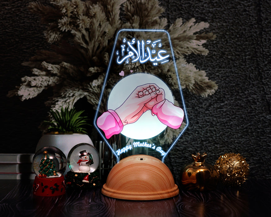 Anne Adayına Özel Tasarımlı LED Lamba – İlk Anneler Günü Hediyesi Olarak Anlamlı ve Kişisel Bir Seçim