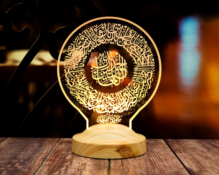 Fatiha Suresi Arapça Yazılı LED Lamba – Dini Hediyelik
