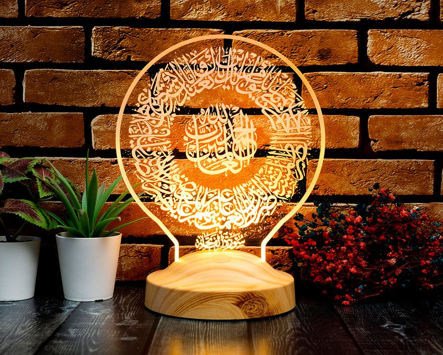 Fatiha Suresi Arapça Yazılı LED Lamba – Dini Hediyelik