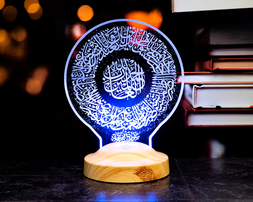 Fatiha Suresi Arapça Yazılı LED Lamba – Dini Hediyelik