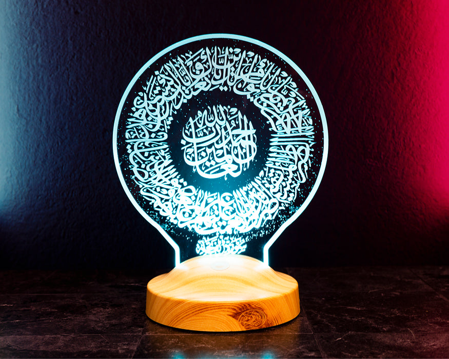 Fatiha Suresi Arapça Yazılı LED Lamba – Dini Hediyelik