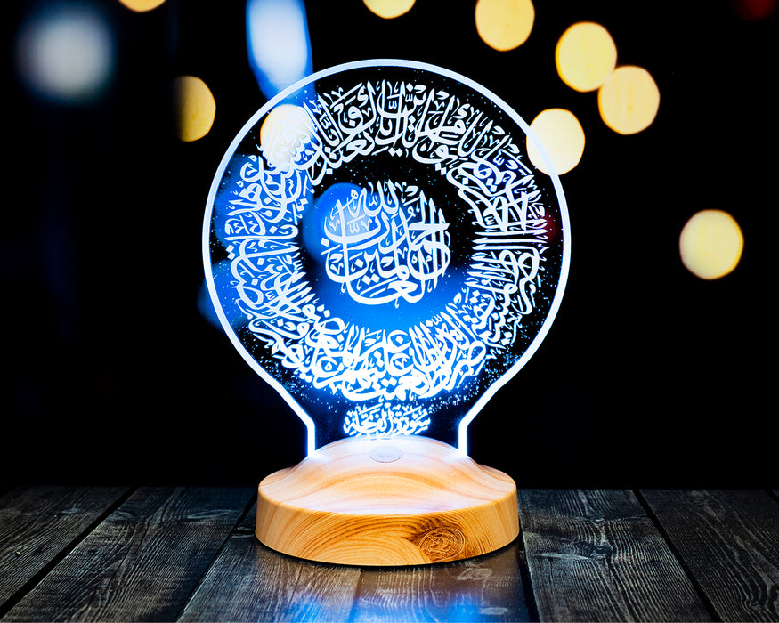 Fatiha Suresi Arapça Yazılı LED Lamba – Dini Hediyelik