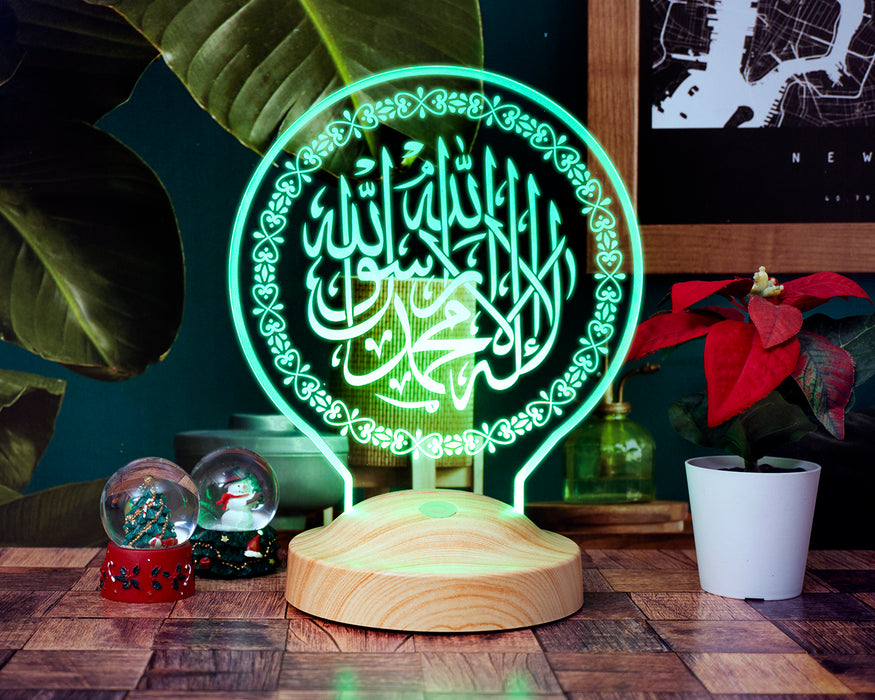 Dini Hediye Led Lamba, Kelime-i Tevhid işlemeli Gece Lambası, İsmami Hediye Kelime-i Tevhid Lamba