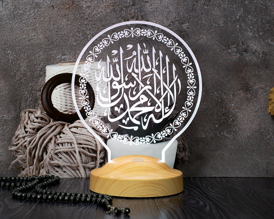 Dini Hediye Led Lamba, Kelime-i Tevhid işlemeli Gece Lambası, İsmami Hediye Kelime-i Tevhid Lamba