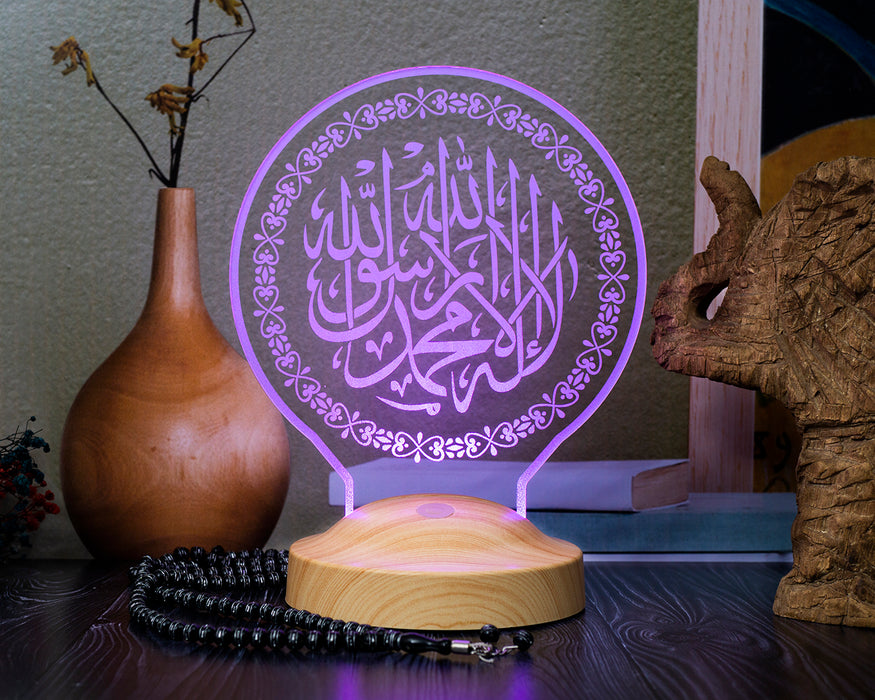 Dini Hediye Led Lamba, Kelime-i Tevhid işlemeli Gece Lambası, İsmami Hediye Kelime-i Tevhid Lamba