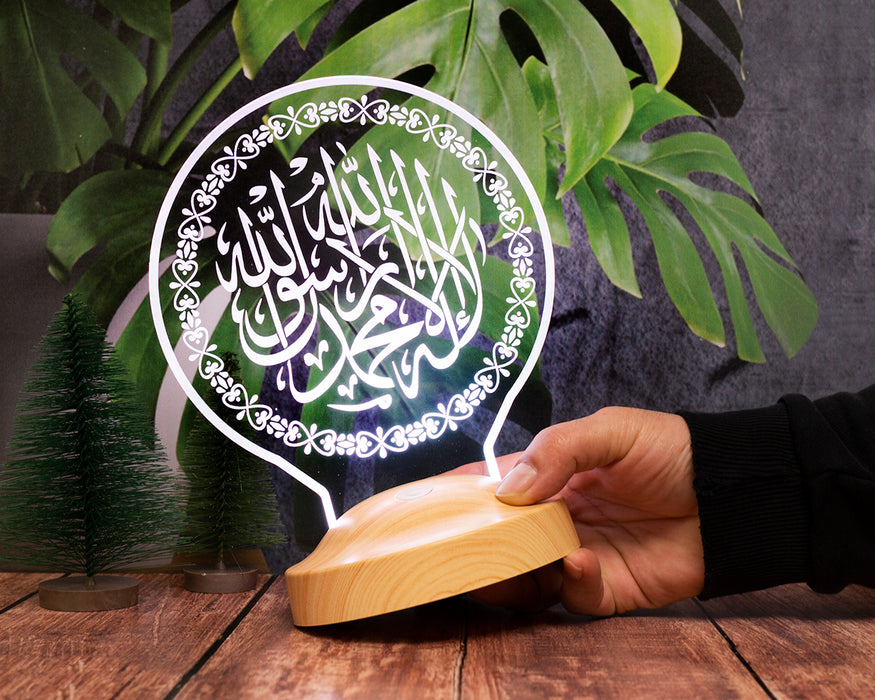 Dini Hediye Led Lamba, Kelime-i Tevhid işlemeli Gece Lambası, İsmami Hediye Kelime-i Tevhid Lamba