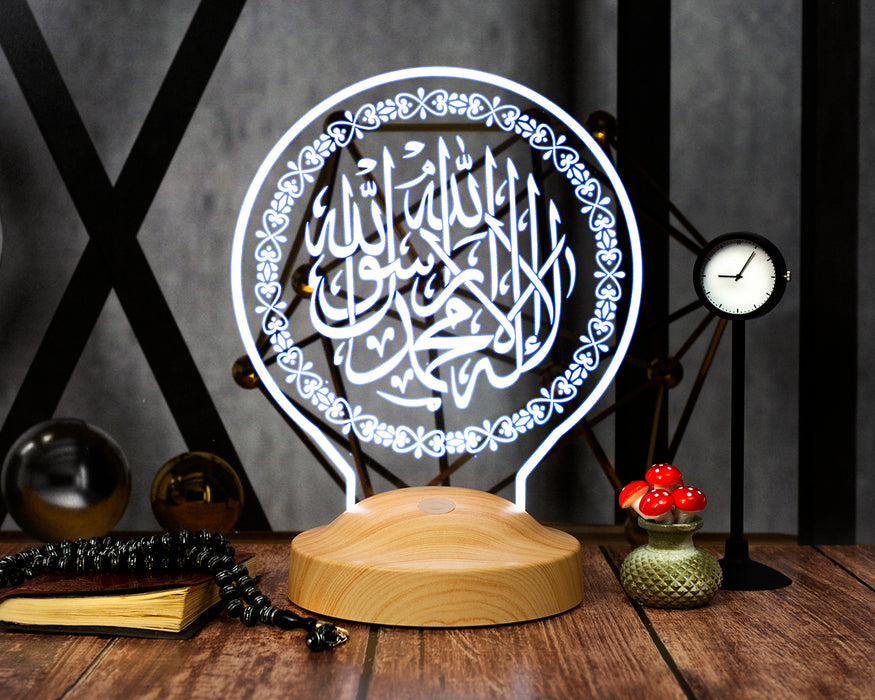Dini Hediye Led Lamba, Kelime-i Tevhid işlemeli Gece Lambası, İsmami Hediye Kelime-i Tevhid Lamba