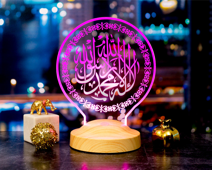 Dini Hediye Led Lamba, Kelime-i Tevhid işlemeli Gece Lambası, İsmami Hediye Kelime-i Tevhid Lamba