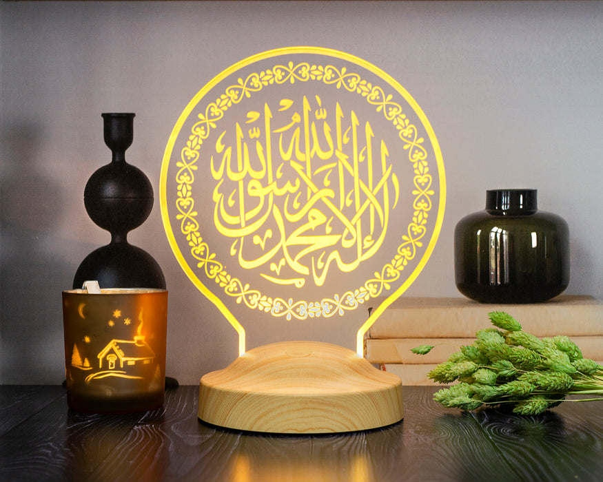 Dini Hediye Led Lamba, Kelime-i Tevhid işlemeli Gece Lambası, İsmami Hediye Kelime-i Tevhid Lamba