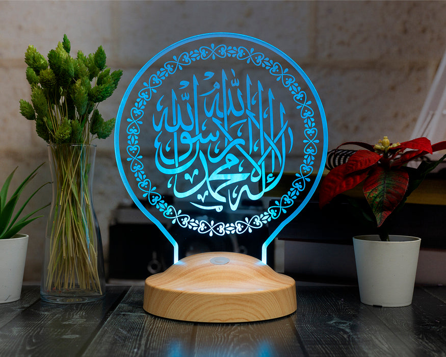 Dini Hediye Led Lamba, Kelime-i Tevhid işlemeli Gece Lambası, İsmami Hediye Kelime-i Tevhid Lamba